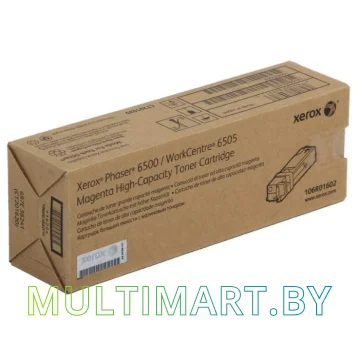 Картридж Xerox 106R01602